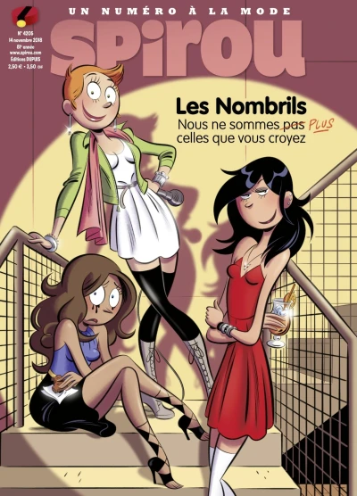 Cover of Volume #4205