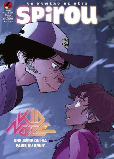 Cover of Volume #4206