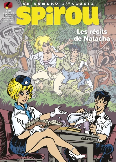 Cover of Volume #4207