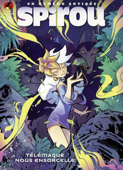 Cover of Volume #4213