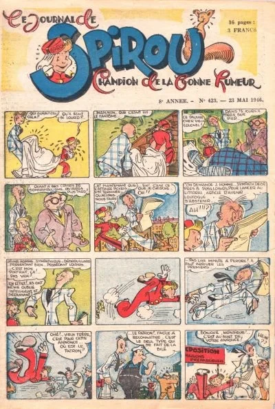 Cover of Volume #423