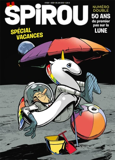 Cover of Volume #4237-4238