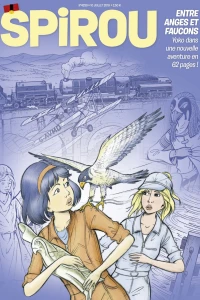 Issue #4239