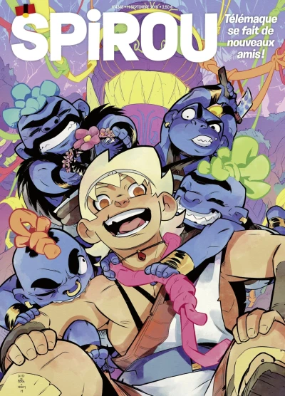 Cover of Volume #4248