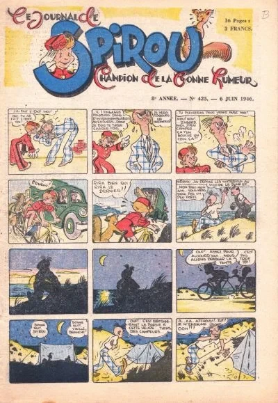 Cover of Volume #425