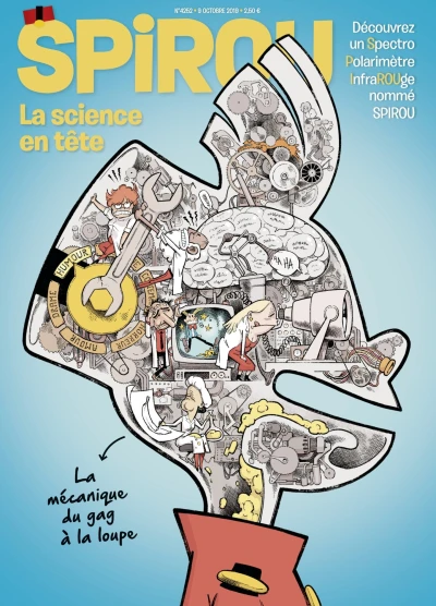 Cover of Volume #4252