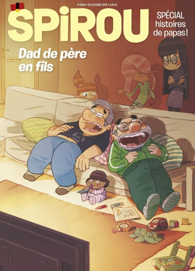 Cover of Volume #4254