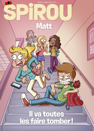 Cover of Volume #4266