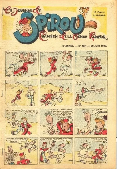 Cover of Volume #427