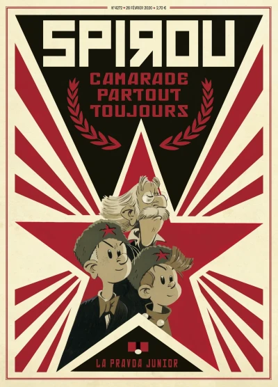 Cover of Volume #4272