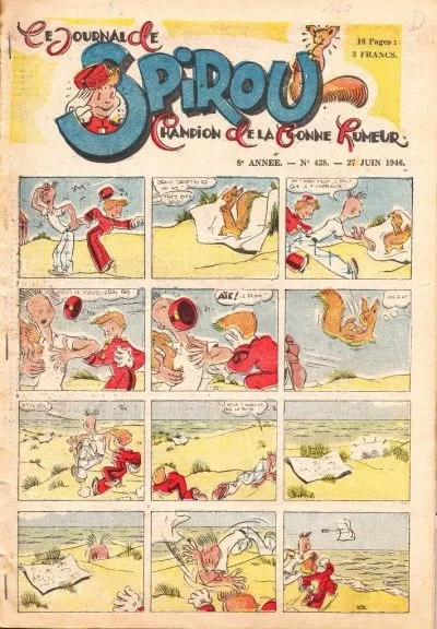 Cover of Volume #428