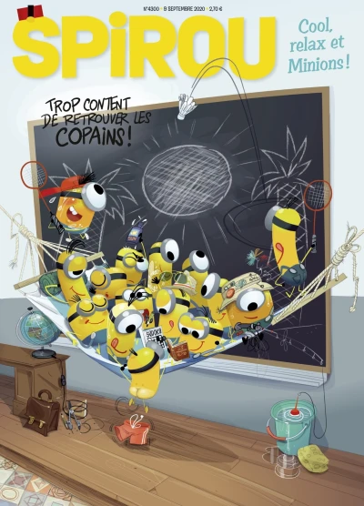 Cover of Volume #4300