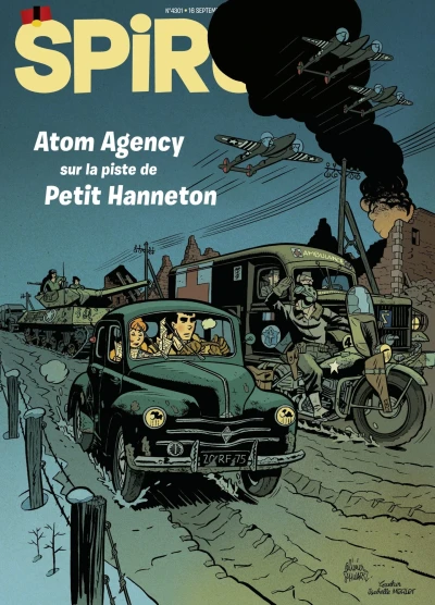 Cover of Volume #4301