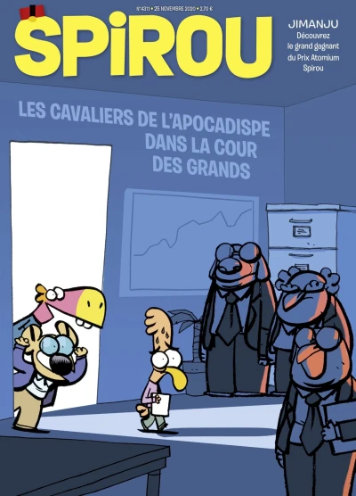 Cover of Volume #4311