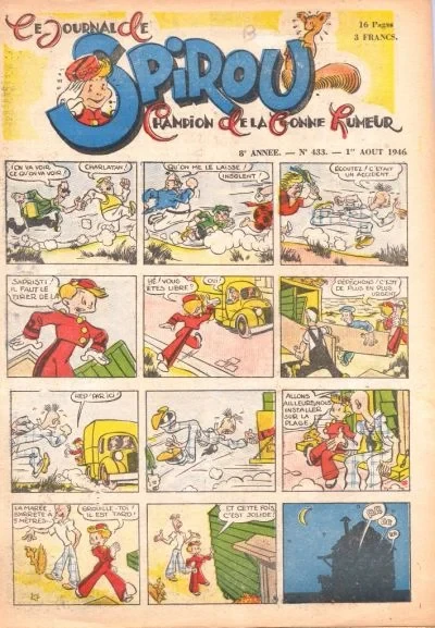 Cover of Volume #433