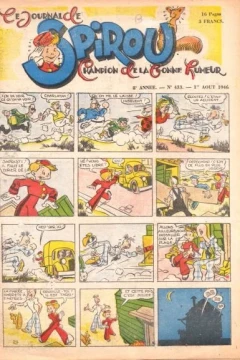 Issue #433