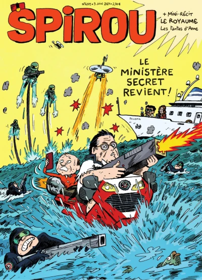 Cover of Volume #4339