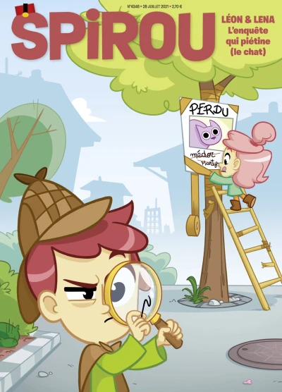 Cover of Volume #4346