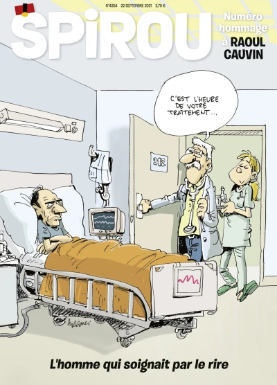 Cover of Volume #4354