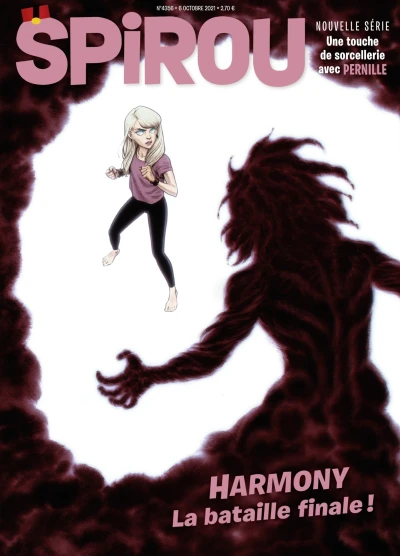 Cover of Volume #4356