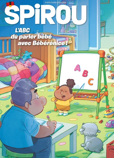 Cover of Volume #4379