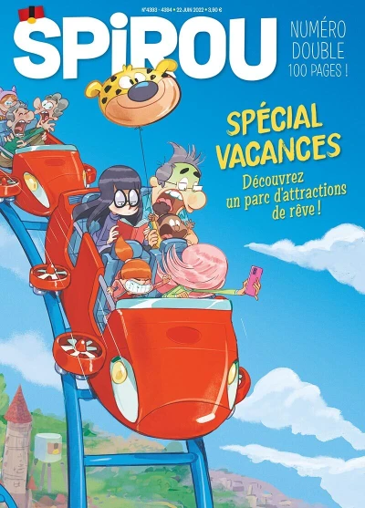 Cover of Volume #4393-4394