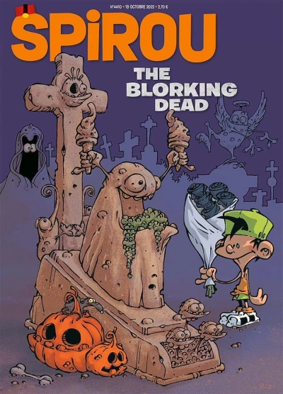 Cover of Volume #4410