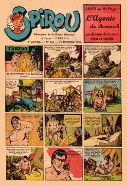 Cover of Volume #444