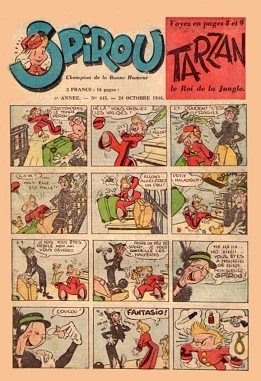 Cover of Volume #445