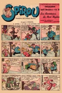 Issue #446