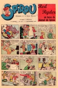 Issue #447