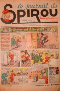 Issue #45