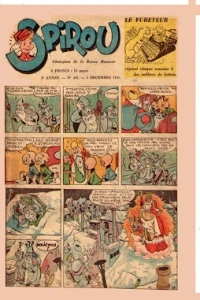 Issue #451