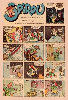 Cover of Volume #452