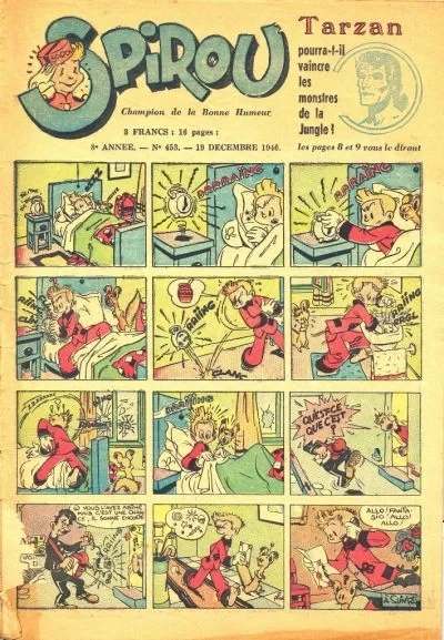 Cover of Volume #453