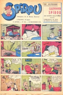 Issue #454