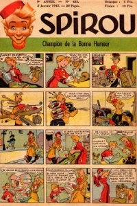 Issue #455
