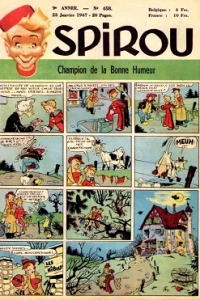 Issue #458