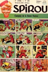 Issue #459