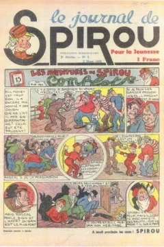 Issue #46