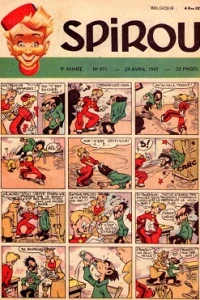 Issue #471