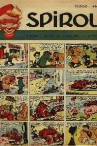 Issue #472