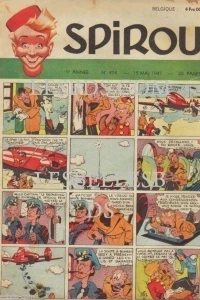Issue #474