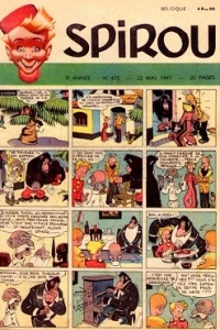 Issue #475