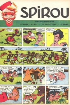 Issue #483
