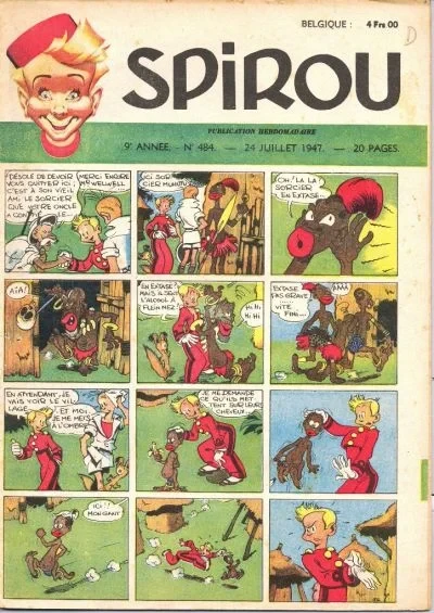 Cover of Volume #484