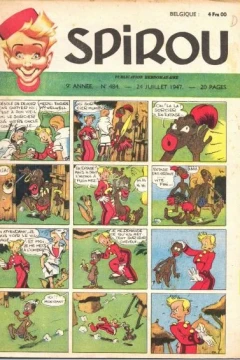 Issue #484