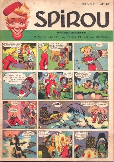 Cover of Volume #485