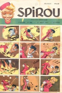 Issue #488