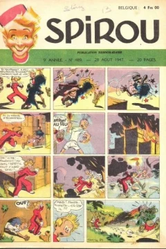 Issue #489